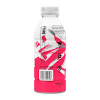 Prime Ice Hydration Drink Red Chill