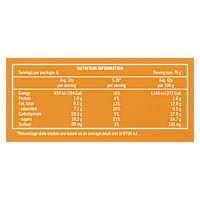 Cornetto Frozen Dessert Caramel 