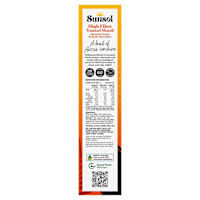Sunsol Toasted Muesli Almond Honey & Dark Chocolate 