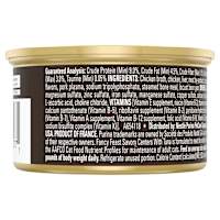 Fancy Feast Adult Savory Centers Patè With Tuna And A Gourmet Gravy Center Wet Cat Food