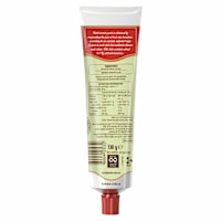 Mutti Tomato Paste Double Concentrate