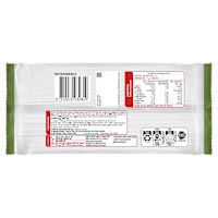 Arnott's Gluten Free Scotch Finger Biscuits