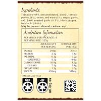 Five Brothers Roasted Garlic & Red Wine Pasta Sauce