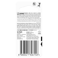 Energizer 1620 3V Lithium Battery