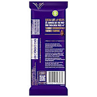 Cadbury Chocolate Caramilk Marble