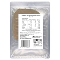 Primo 25% Less Salt Chicken Breast