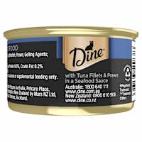 Dine Desire Tuna & Prawn In Sauce Grain Free Wet Cat Food