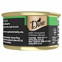 Dine Desire Succulent Chicken Grain Free Wet Cat Food Can
