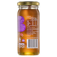 B Honey Single Source Red Gum Honey