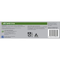 Optimum Adult Lamb & Rice Wet Dog Food