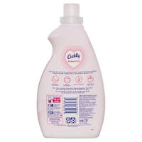 Cuddly Fabric Softener Ultra Sensitive