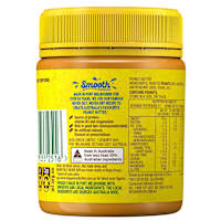 Bega Smooth Peanut Butter
