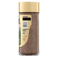 Nescafe Gold Green And Roasted Instant Coffee
