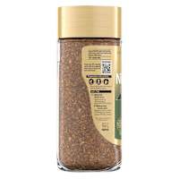 Nescafe Gold Green And Roasted Instant Coffee