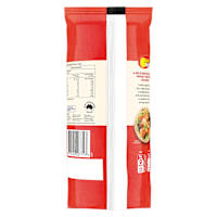 SunRice Thick Rice Cakes Original