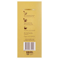 Moccona Caramel Latte Value Pack