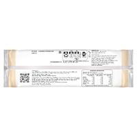 Arnott's Butternut Snap Cookie