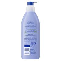 NIVEA Irresistibly Smooth Body Lotion
