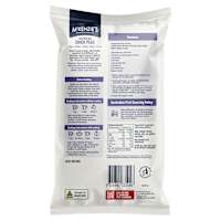 McKenzie's Dried Chickpeas