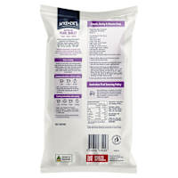 McKenzie's Pearl Barley