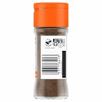MasterFoods Ground All Spice