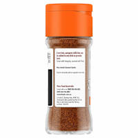 MasterFoods Ground Cayenne Pepper