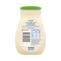 Praise Traditional Creamy Mayonnaise