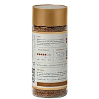 Vittoria Freeze Dried Instant Coffee Latte