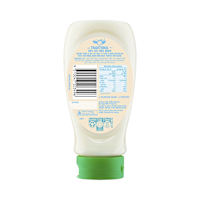 Praise 99% Fat Free Squeeze Mayonnaise