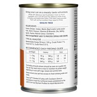 Fussy Cat Grain Free Chicken & Turkey With Cranberry Wet Cat Food