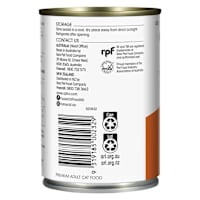 Fussy Cat Grain Free Chicken & Turkey With Cranberry Wet Cat Food