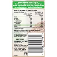 Edgell Brown Lentils