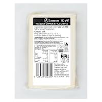 Lemnos Haloumi Cyprus Style Cheese
