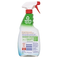 Nifti All Purpose Cleaner