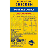 Sirena Ready To Eat Meal Brown Rice & Quinoa With Chicken