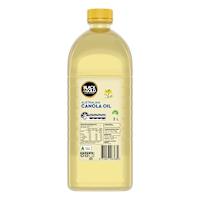 Black & Gold Australian Canola Oil