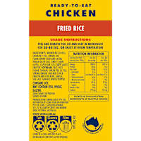 Sirena Ready To Eat Meal Fried Rice With Chicken