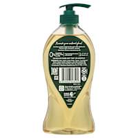Palmolive Luminous Oils Macadamia Shower Gel