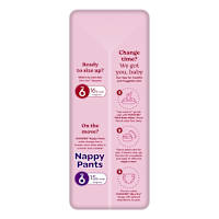 Huggies Ultra Dry Nappies Girl Size 5 (13-18kg)