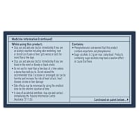 Advil Children 7-12 Years Chewable Raspberry