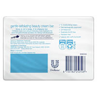 Dove Body Bar Exfoliating