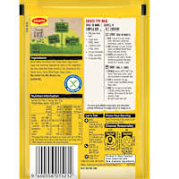 Maggi Lamb Ragout Recipe Base