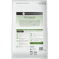 Optimum Toy/Small Breed with Chicken Vegetables & Rice Dry Dog Food