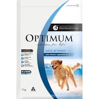 Optimum Dry Dog Food With Chicken, Vegetables & Rice
