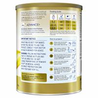 Alula Advance+ Stage 1 Newborn Infant Formula 0-6 Months