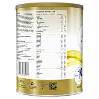 Alula Advance+ Stage 1 Newborn Infant Formula 0-6 Months