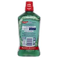 Colgate Plax Alcohol Free Mouthwash Freshmint