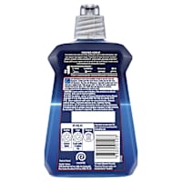 Finish Dishwashing Rinse Aid Liquid Regular