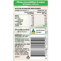 Edgell Sliced Green Beans