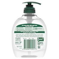 Palmolive Liquid Soap Cucumber Aloe Pump